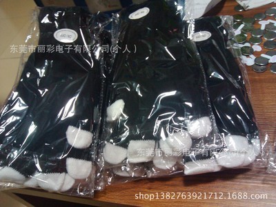 2013年风靡一时的超炫LED发光手套 时尚与科技的融合