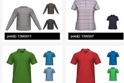 苏州工业园区天源服装有限公司 专业品质，时尚演绎